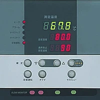 Yamato CLH-312C - Охладитель (чиллер) лабораторный циркуляционный