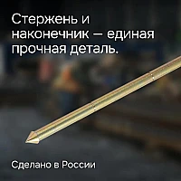 Динамический плотномер RGK Д-51А