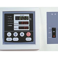 Yamato BA-410С - Баня лабораторная водяная программируемая