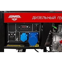 Дизельный генератор AMO ADG 5500