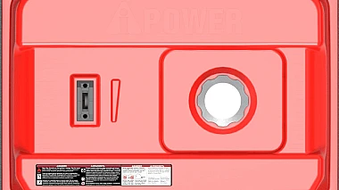 Большой топливный бак 40 л