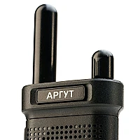 Радиостанция Аргут А-11 UHF